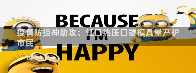 易倍单词登录平台