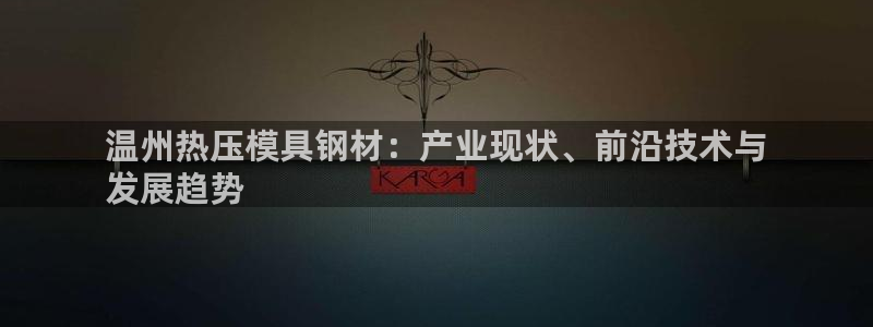 易倍纤代餐奶昔怎么样
