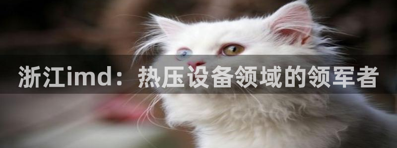 emc下载