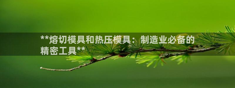 emcapp下载普通下载