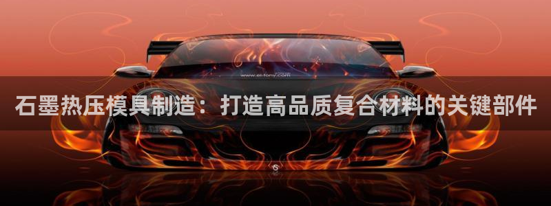emc下载