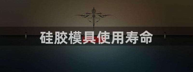 emc低频不过