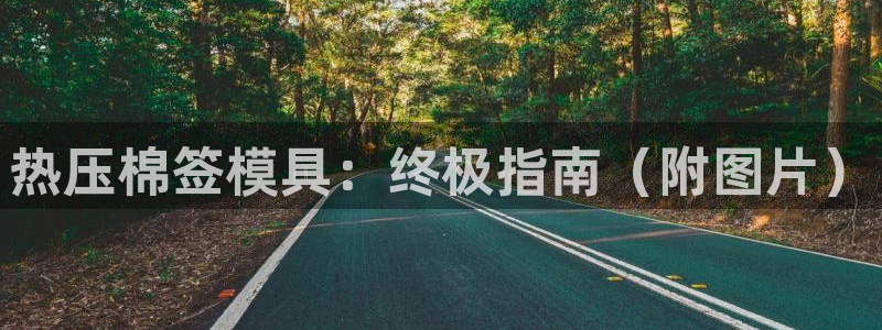 emc32软件安装