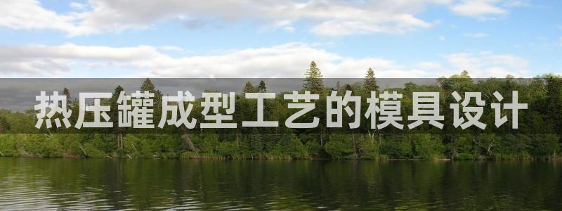 易倍达科技有限公司