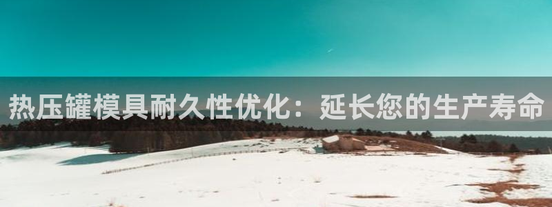 易倍纤瘦身三部曲的价格
