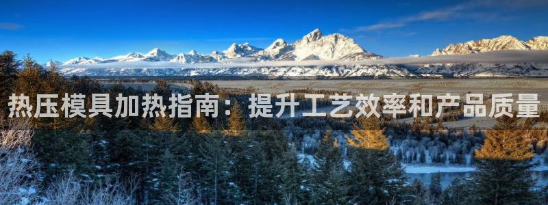 易倍思教育