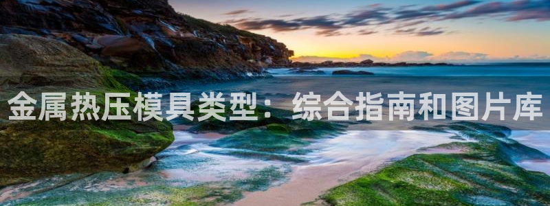 易倍纤瘦身三部曲的价格