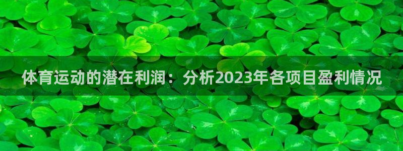 zoty中欧体育平台
