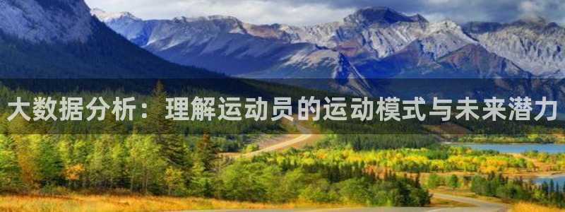中欧体育在线