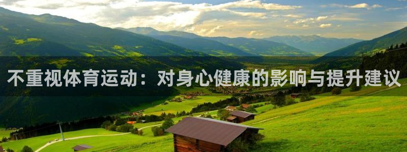 kok中欧体育登录