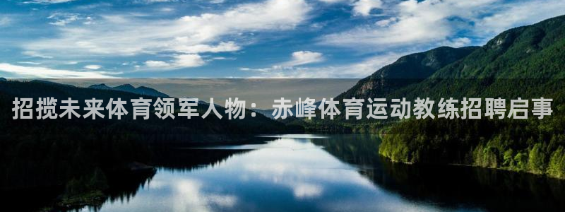 zoty中欧体育网址多少